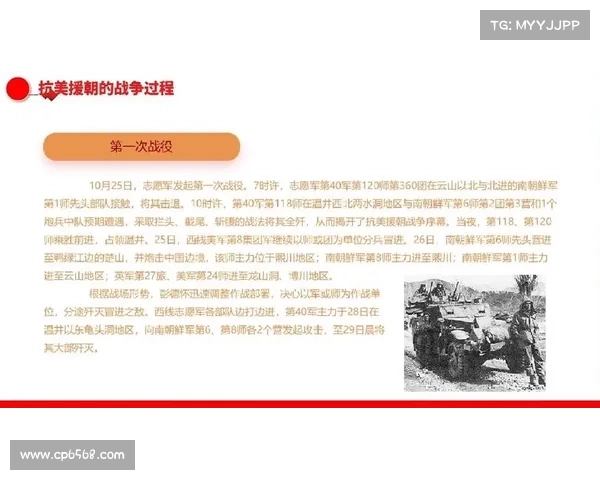 马拉特的传奇故事与历史地位探析:从革命英雄到文化象征的全景式回顾 马拉特的传奇故事与历史地位探析:从革命英雄到文化象征的全景式回顾